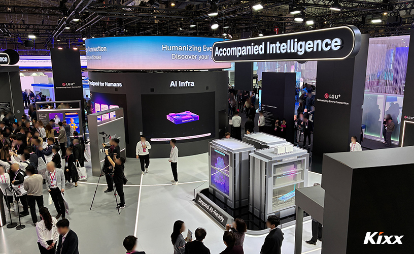 02_MWC 바르셀로나 액침냉각.jpg