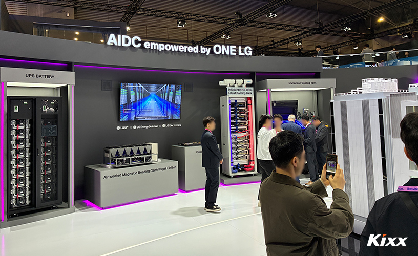 03_MWC 바르셀로나 액침냉각.jpg