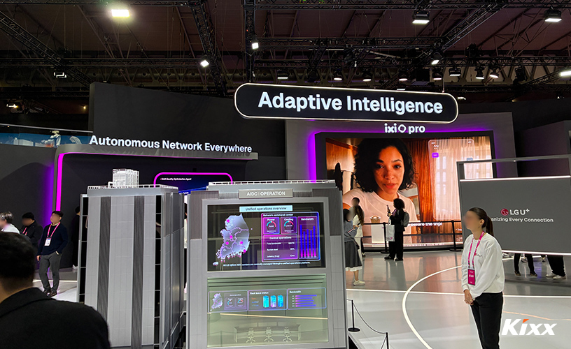 06_MWC 바르셀로나 액침냉각.jpg