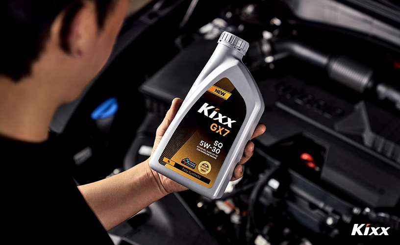 8p_Kixx 리뉴얼.jpg
