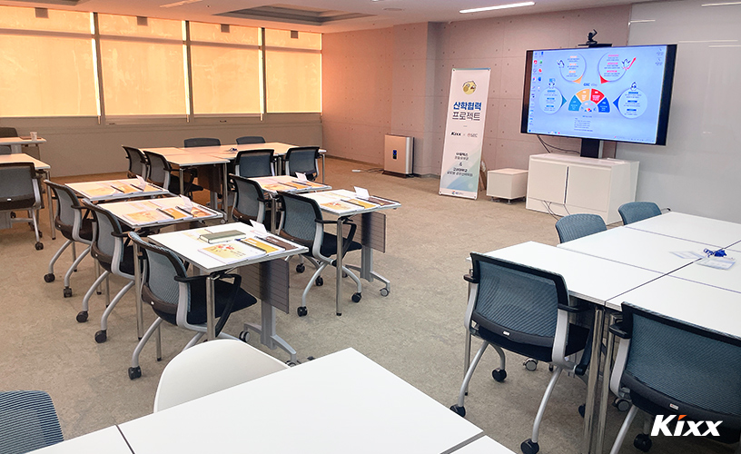 고려대학교 산학협력 프로젝트_3.jpg