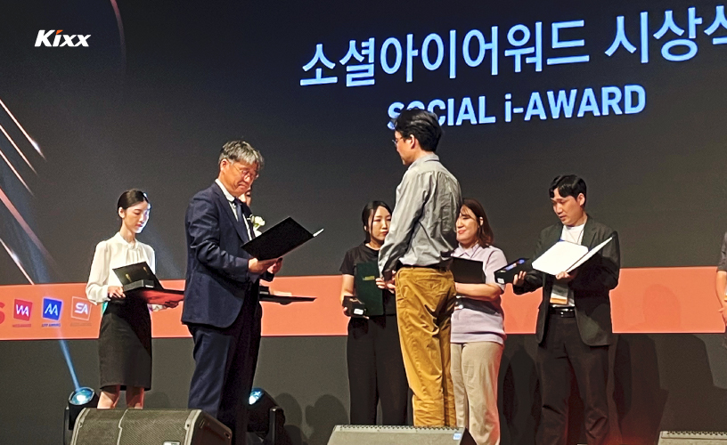 3P_소셜아이어워드 2025.jpg