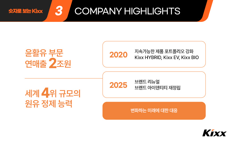 브랜드 소식_# 4.jpg