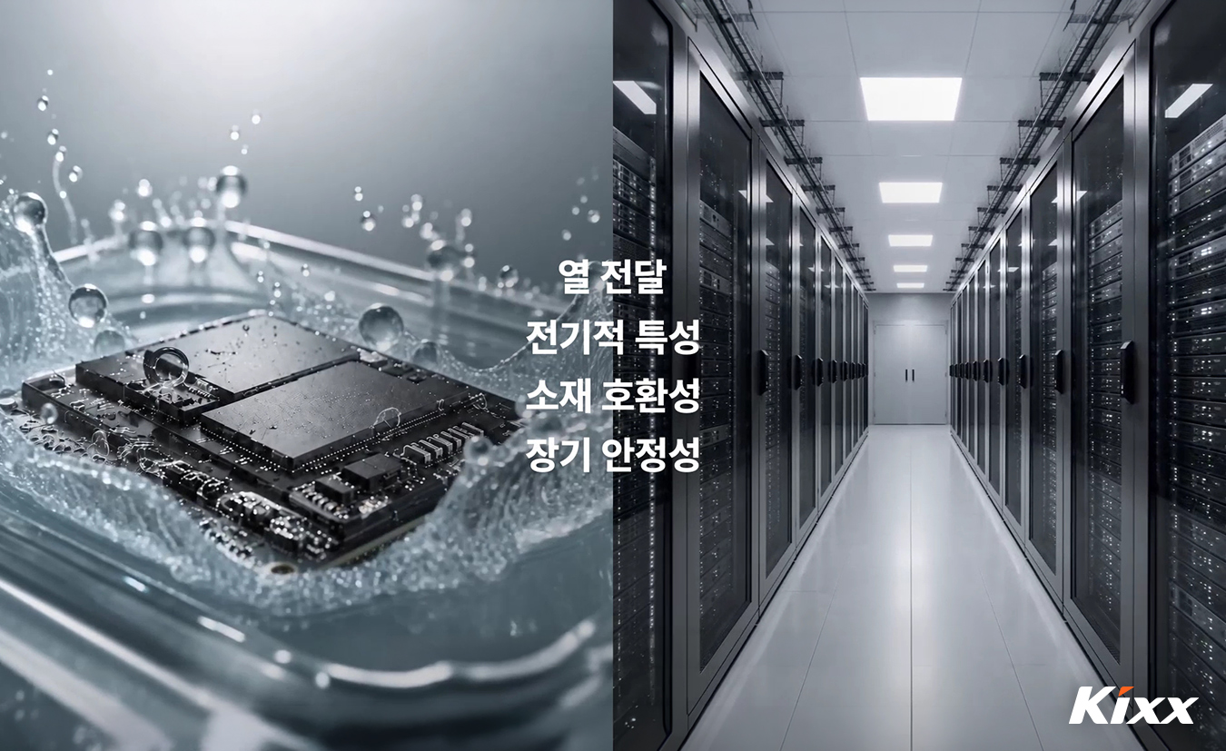 FB내지_1350x827_4.jpg
