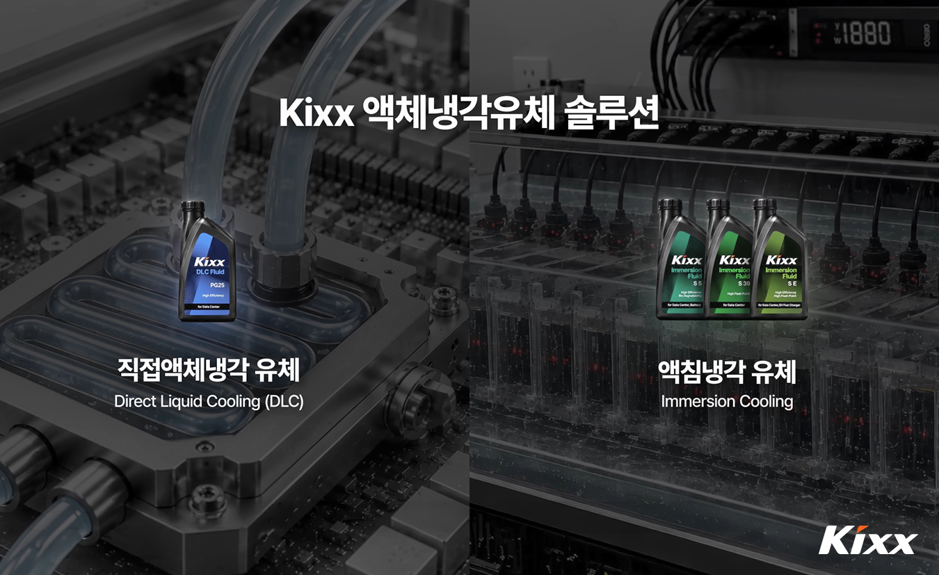 FB내지_1350x827_5.jpg