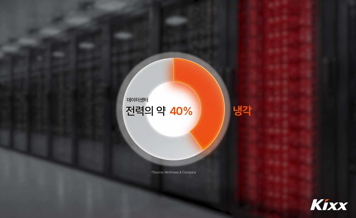 FB내지_1350x827_2.jpg