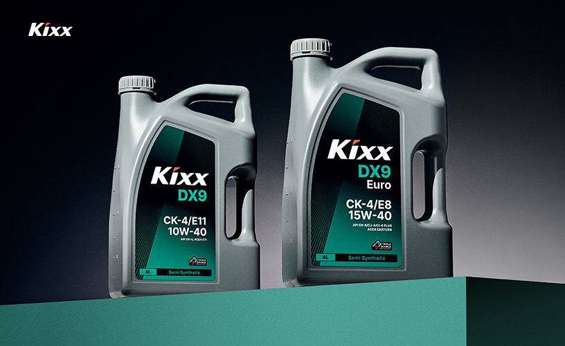 Kixx_블로그_8월6차_4_Kixx 엔진오일 제품 라인업.jpg