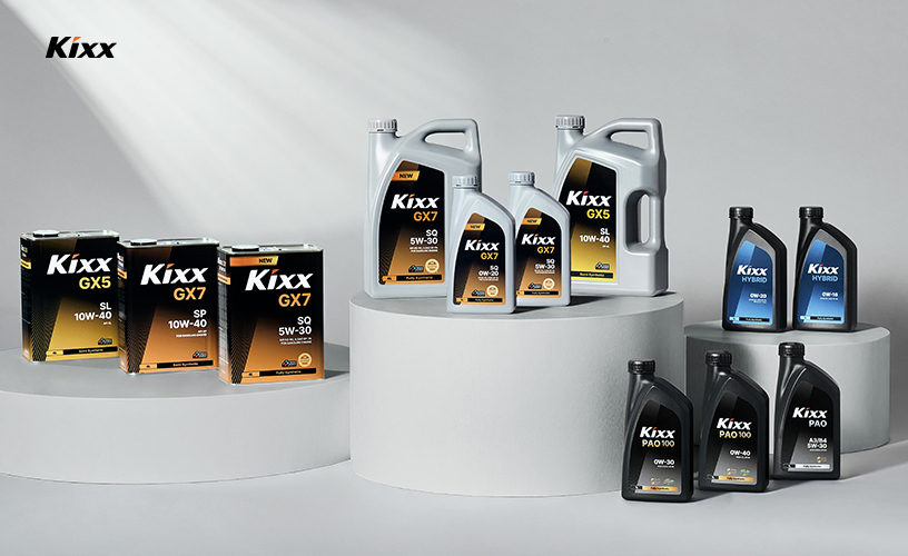 Kixx_블로그_8월6차_5_Kixx 엔진오일 제품 라인업.jpg