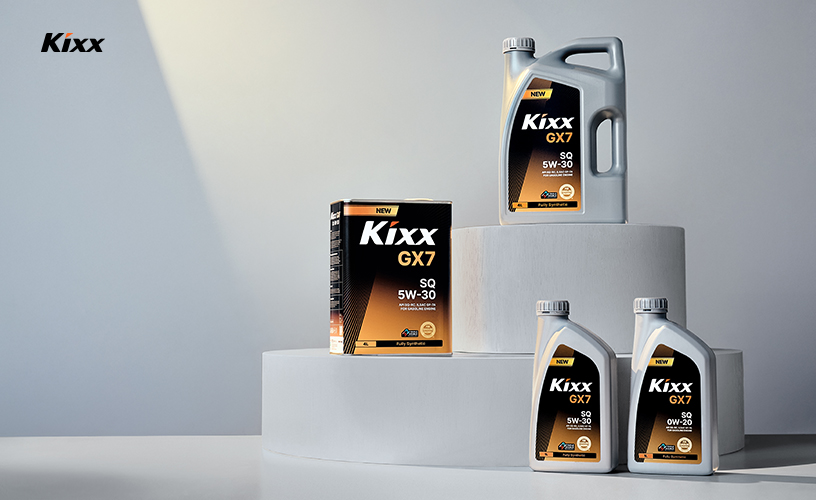 Kixx_블로그_8월6차_3_Kixx 엔진오일 제품 라인업.jpg