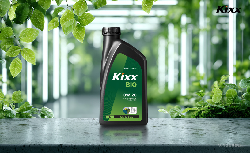 7_Kixx Hybrid, Kixx BIO.jpg