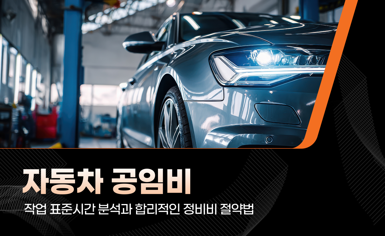 킥사이다_7월_4차.png
