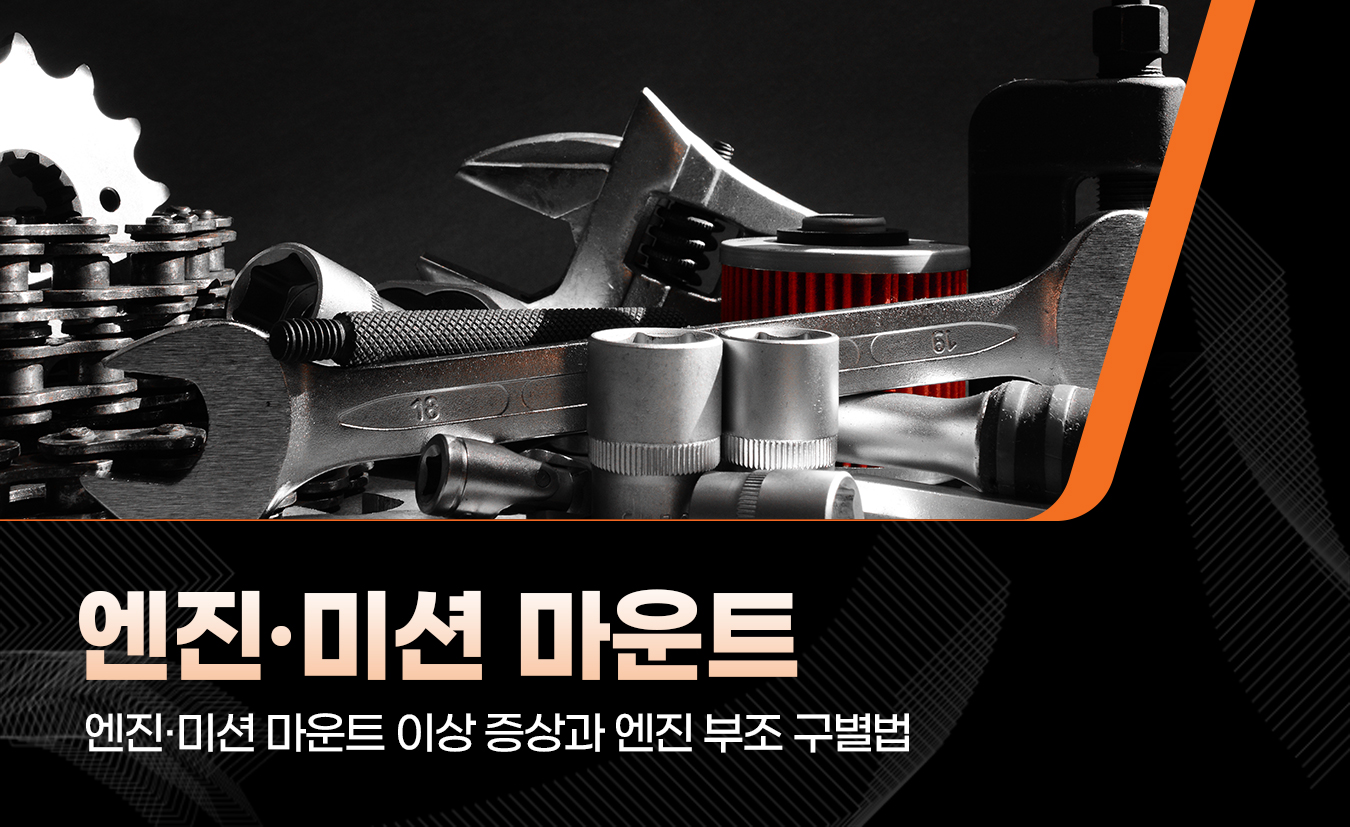 킥사이다_10월_9차_1.jpg