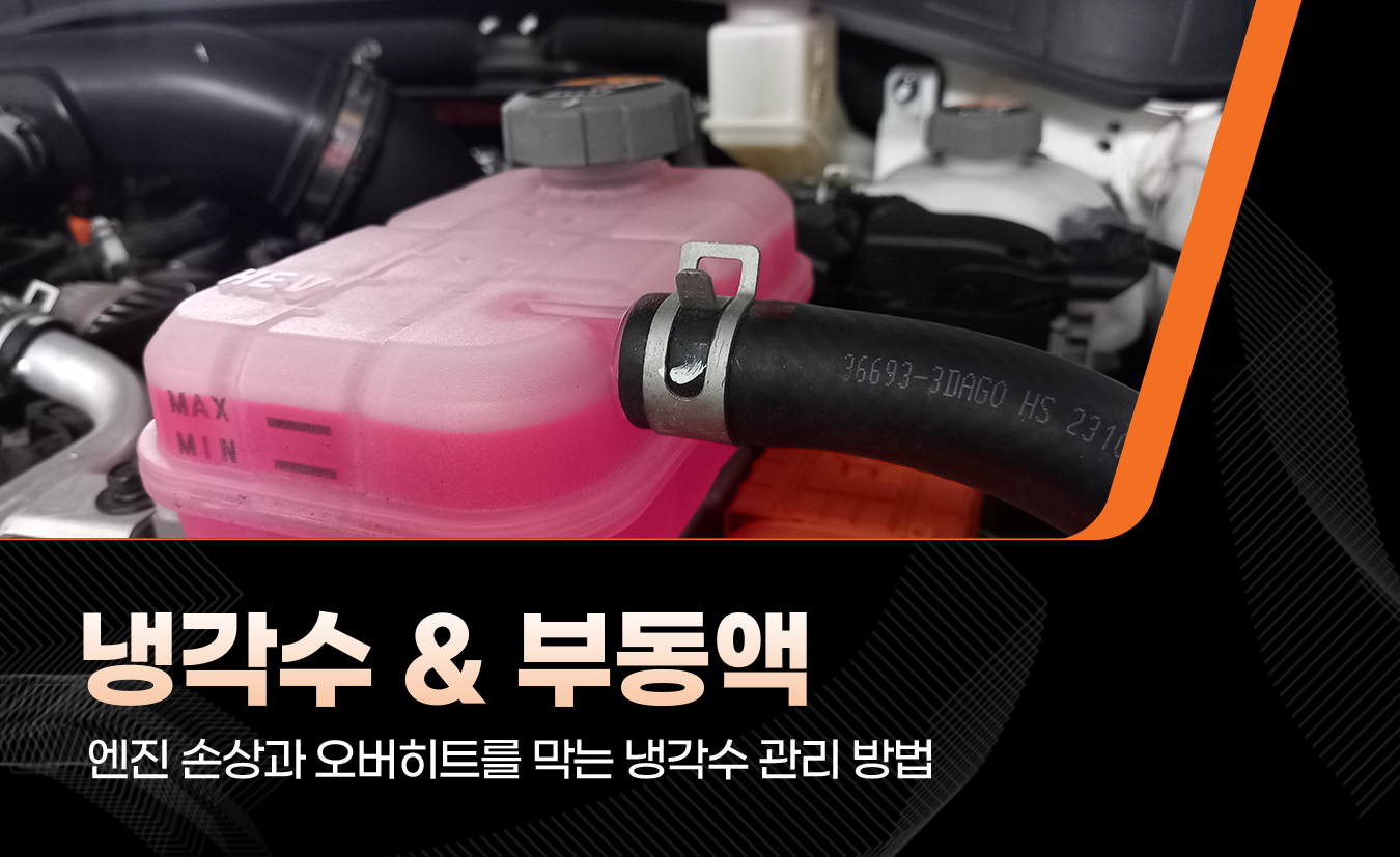 킥사이다_7월_2차.png