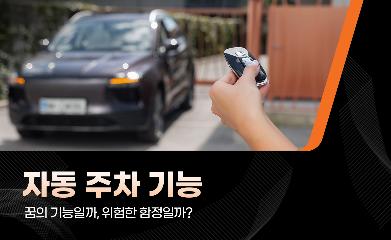 킥사이다_7월_10차_추가.png