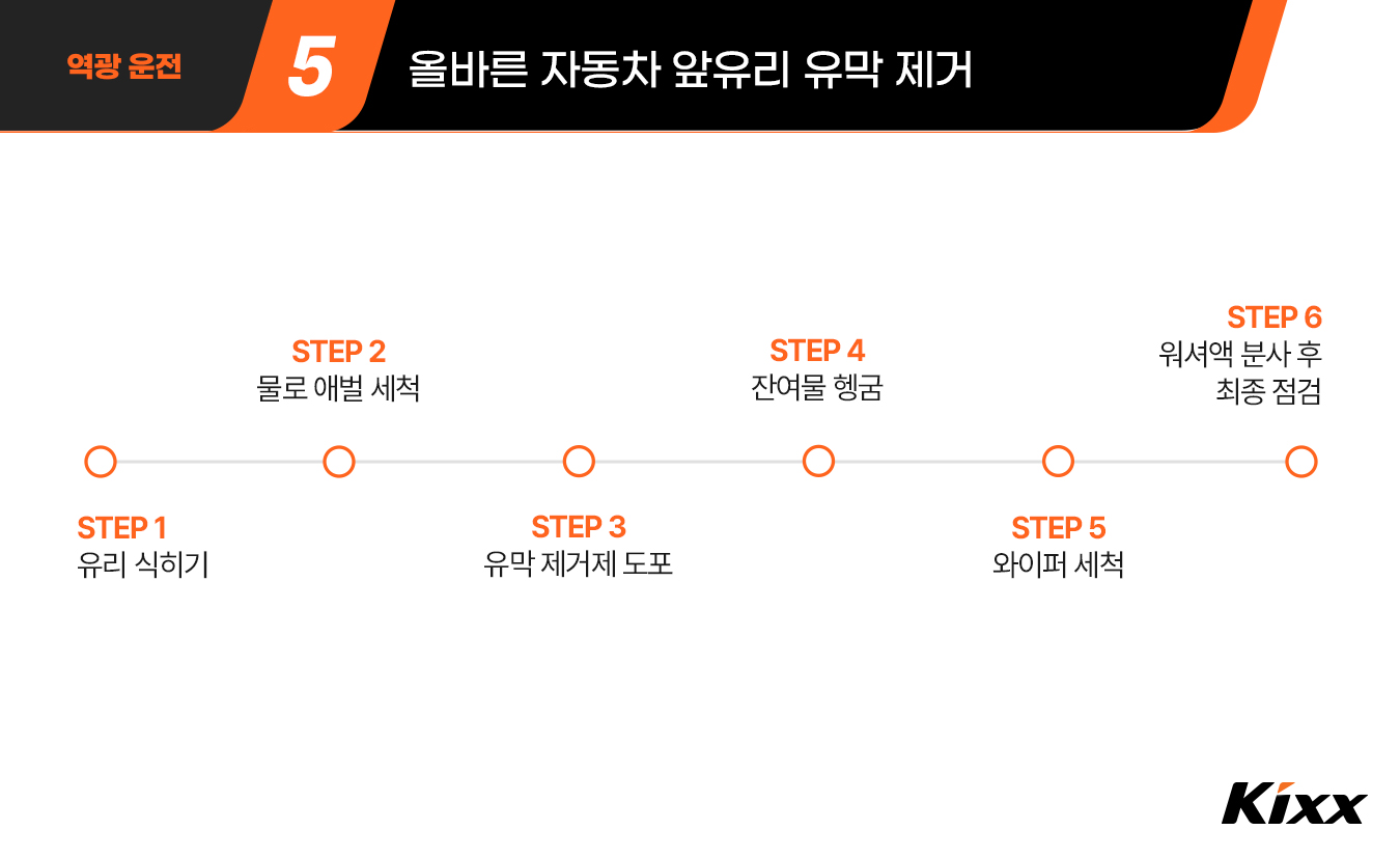 킥사이다_10월_1차_6.jpg
