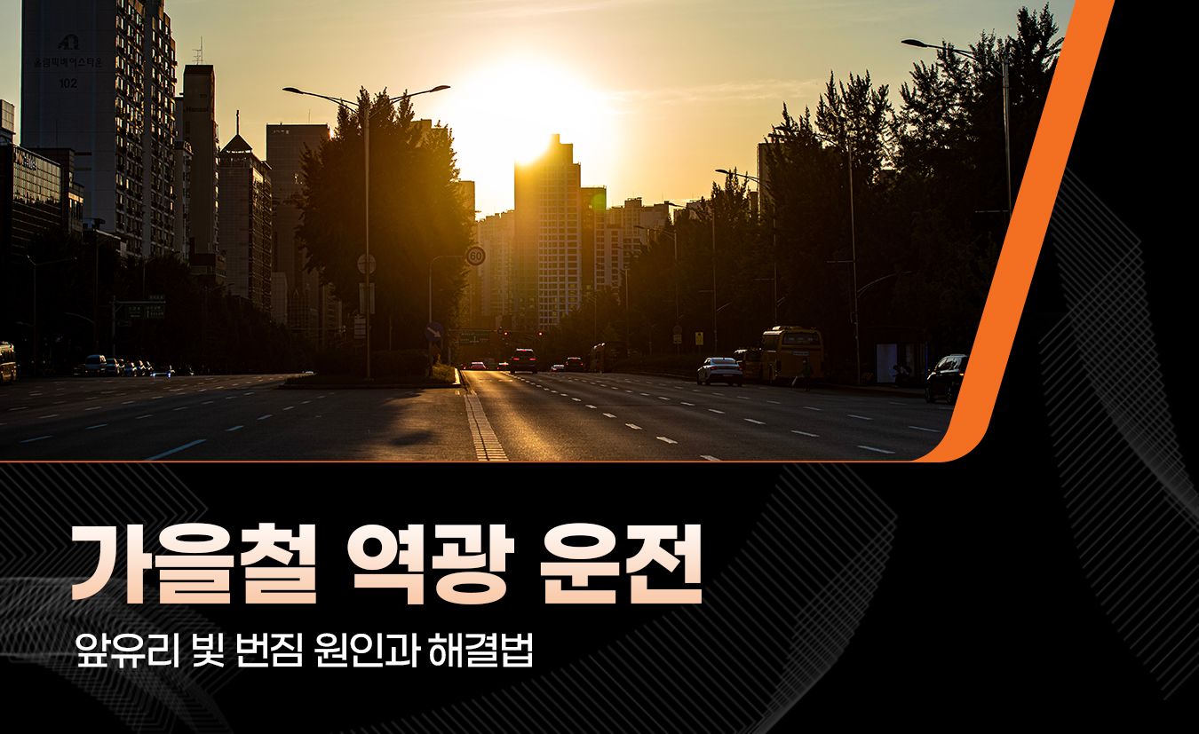 킥사이다_10월_1차_1.jpg