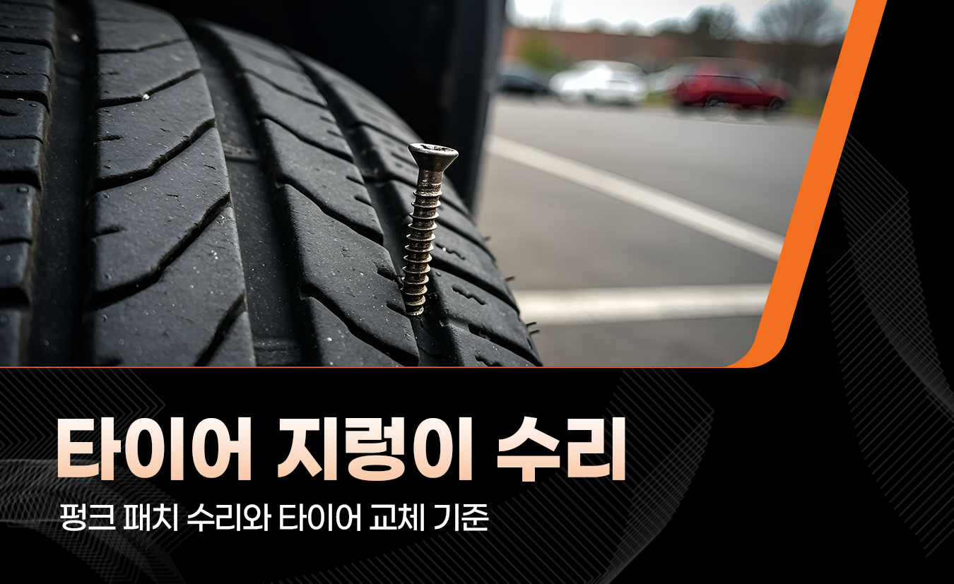 킥사이다_10월_3차_1.jpg