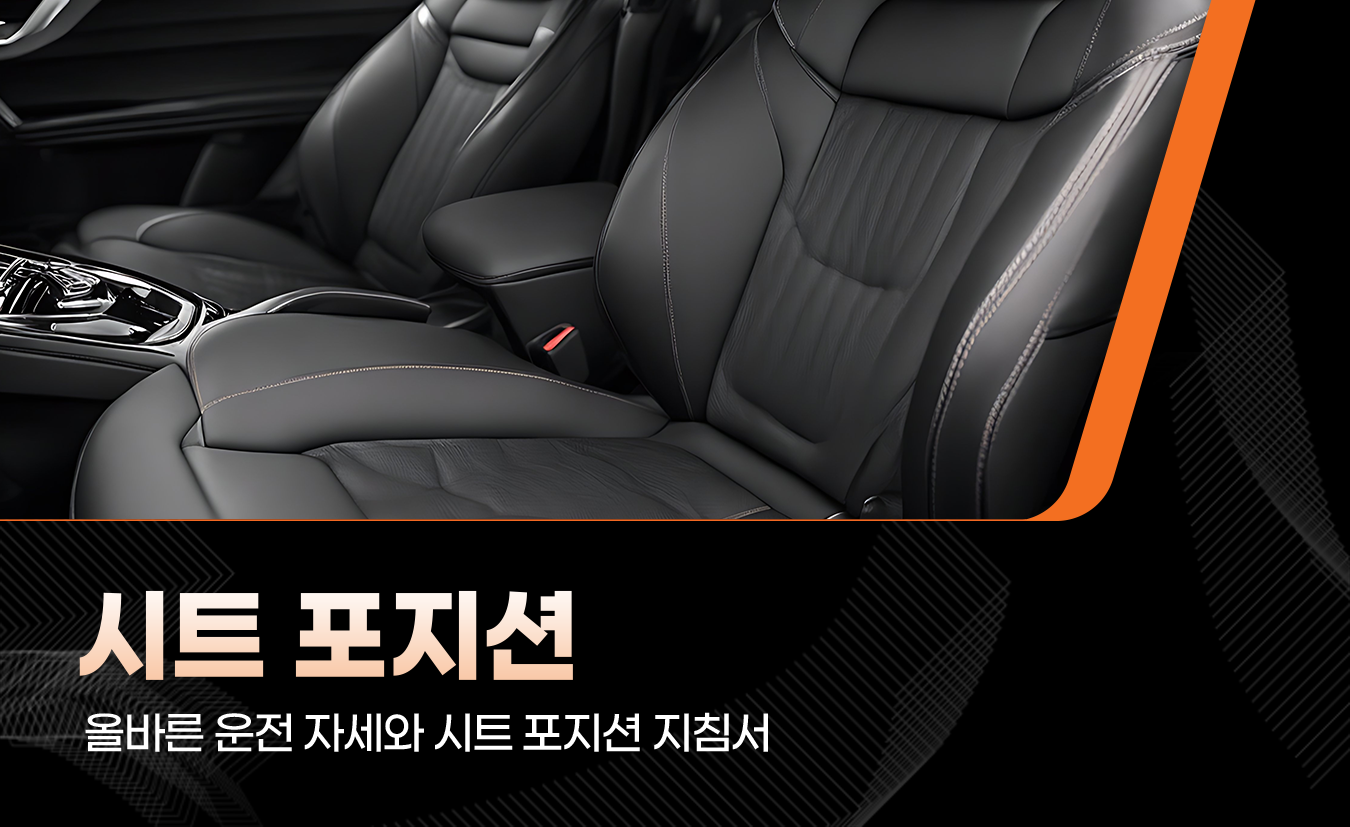 킥사이다_7월_3차.png