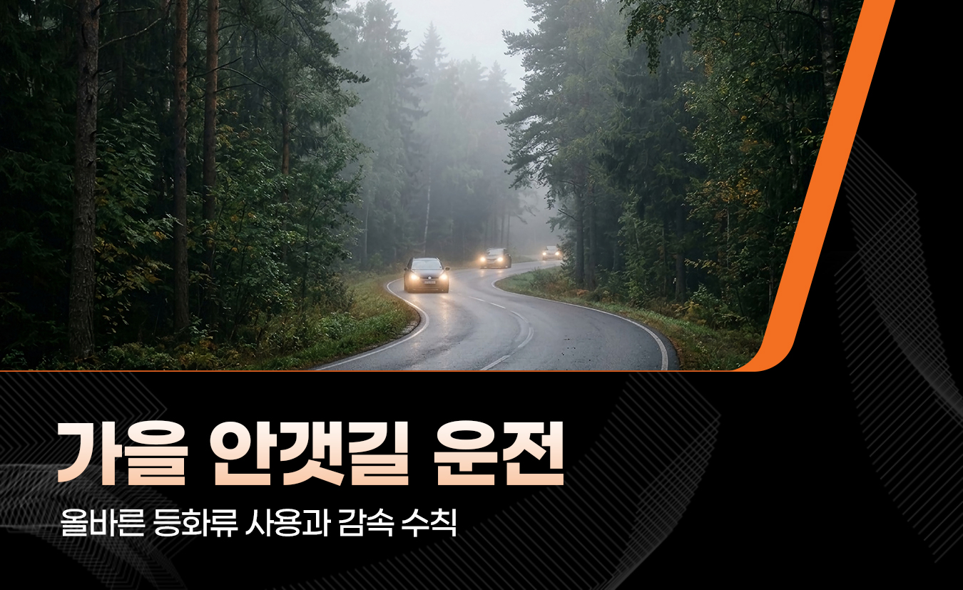 킥사이다_10월_4차_1.jpg