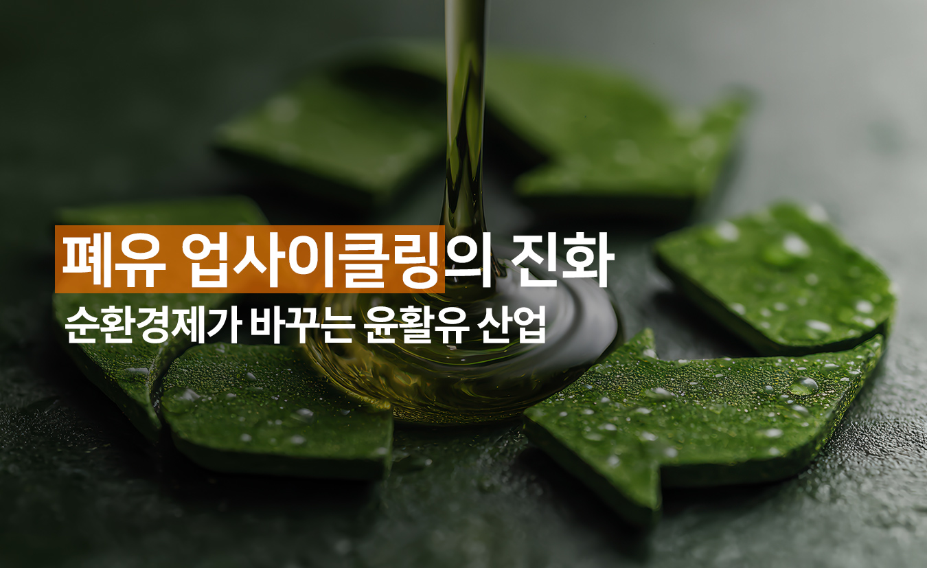 B_1350x827_1.jpg