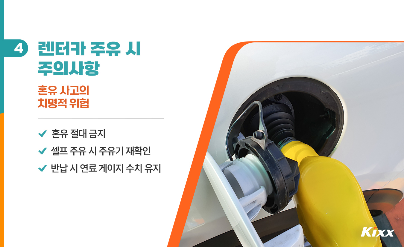 7월_킥스라이프_제주동부해안_5p.jpg