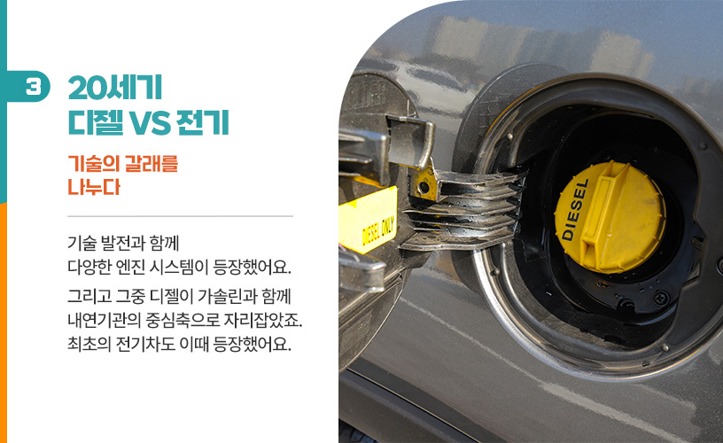 킥스라이프_발명의-날_4p.jpg