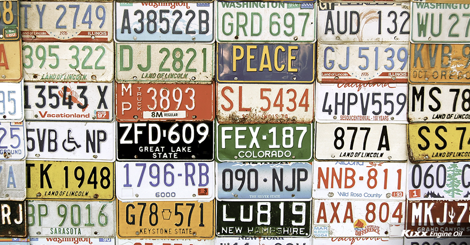 자동차 번호판