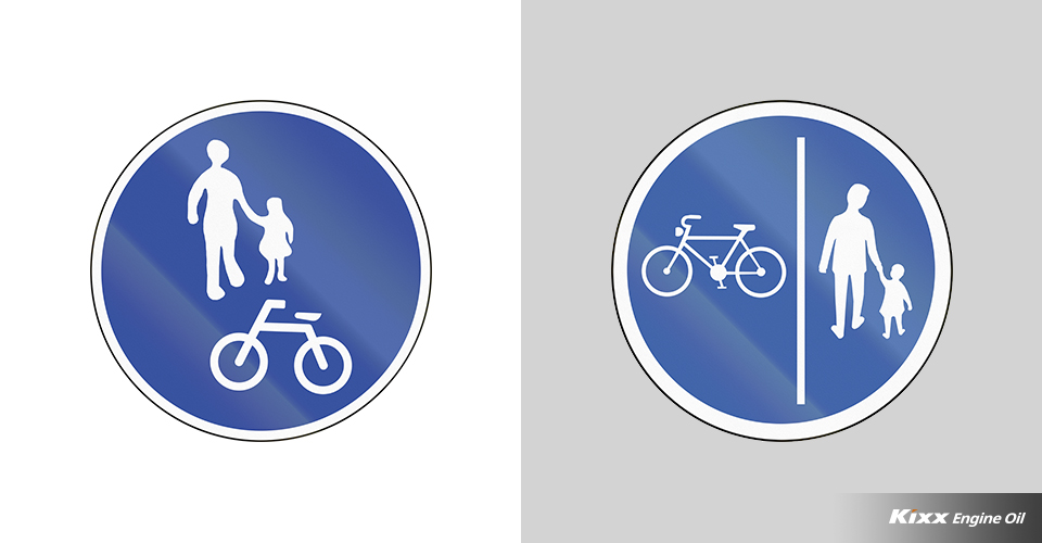 보행자와 자전거 표지판
